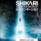 Enter Shikari x Death Before Decaf